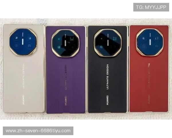 16GB+1TB+三屏折叠！华为Mate XTs非凡大师定档8月29日预售