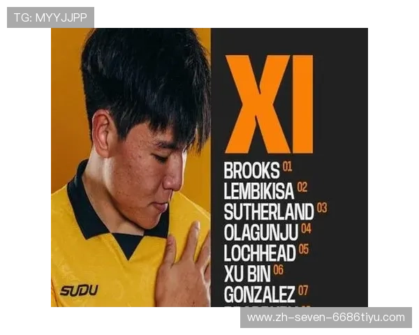 ✅体育直播🏆世界杯直播🏀NBA直播⚽- 中国新任驻印尼大使王鲁彤抵印尼履新- sports